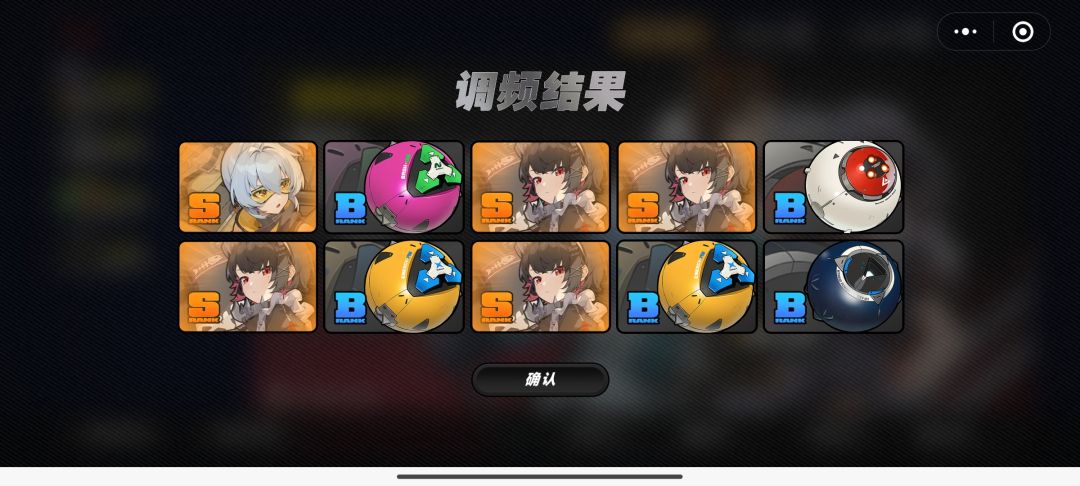 五金4up,可惜歪了一个 1