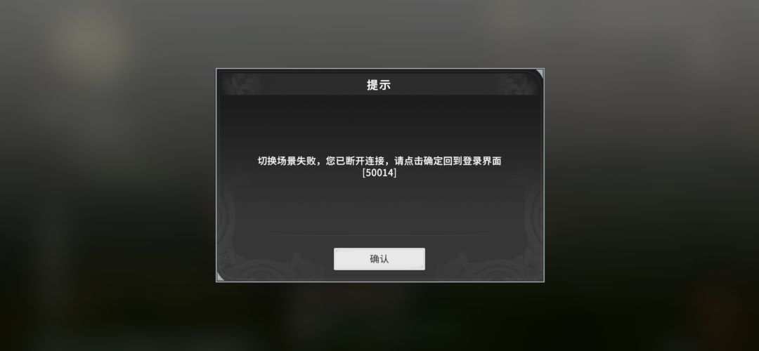 是我的问题吗?还是大家都这样? 1