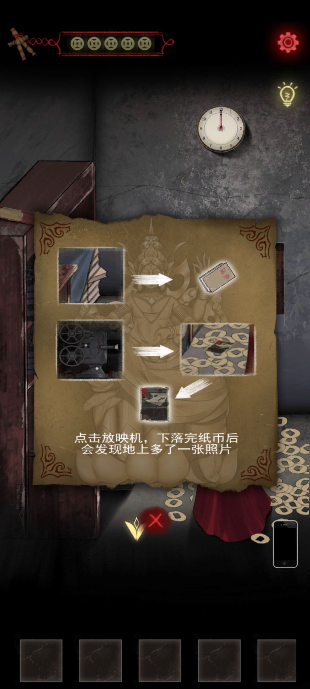 动态图片 2