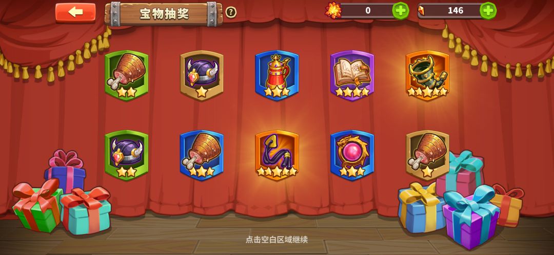 也是欧了一次 2