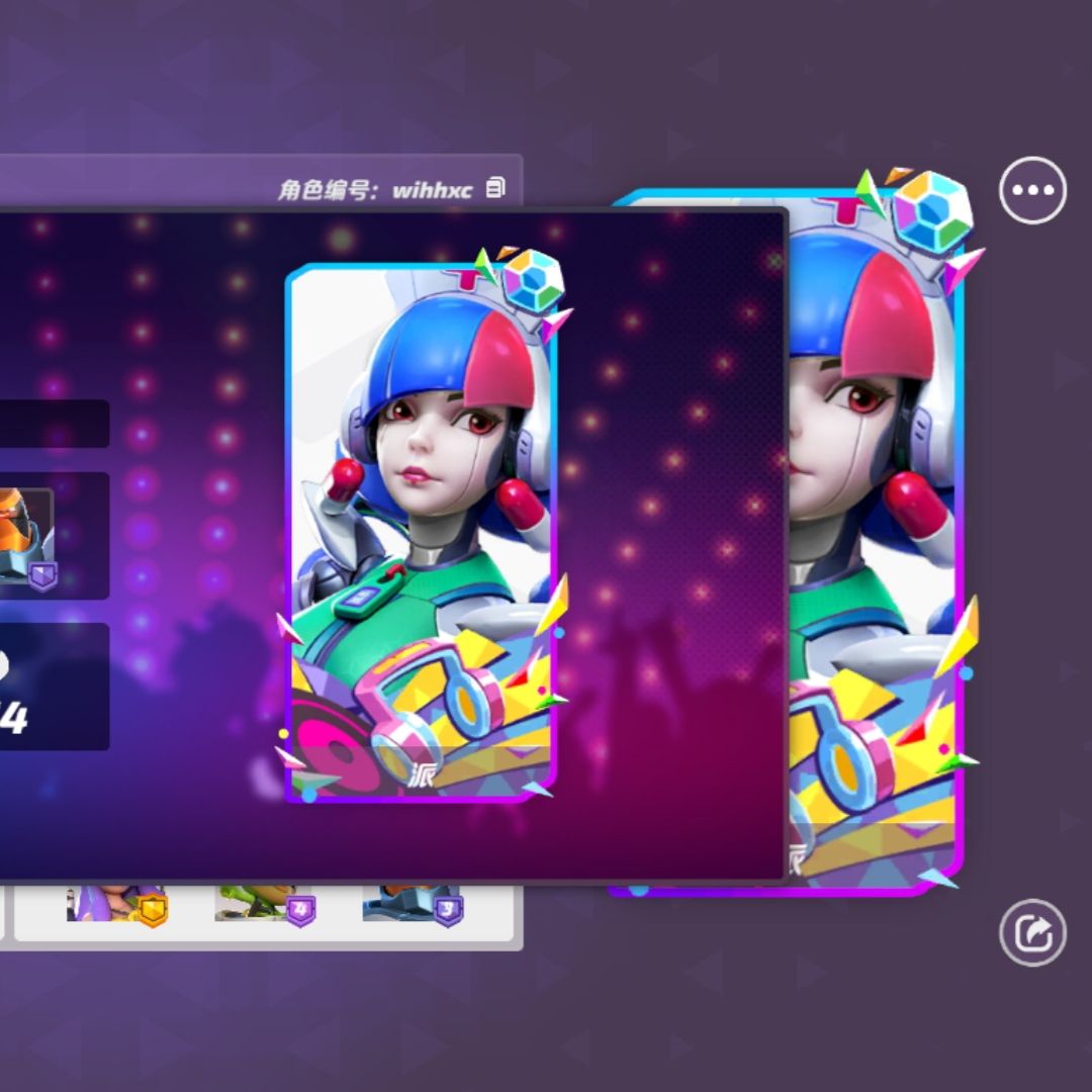 爱T3!!!爱火力苏打!!! 2