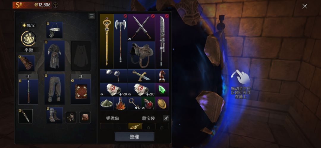 发现冷门好游，gold and glory 6