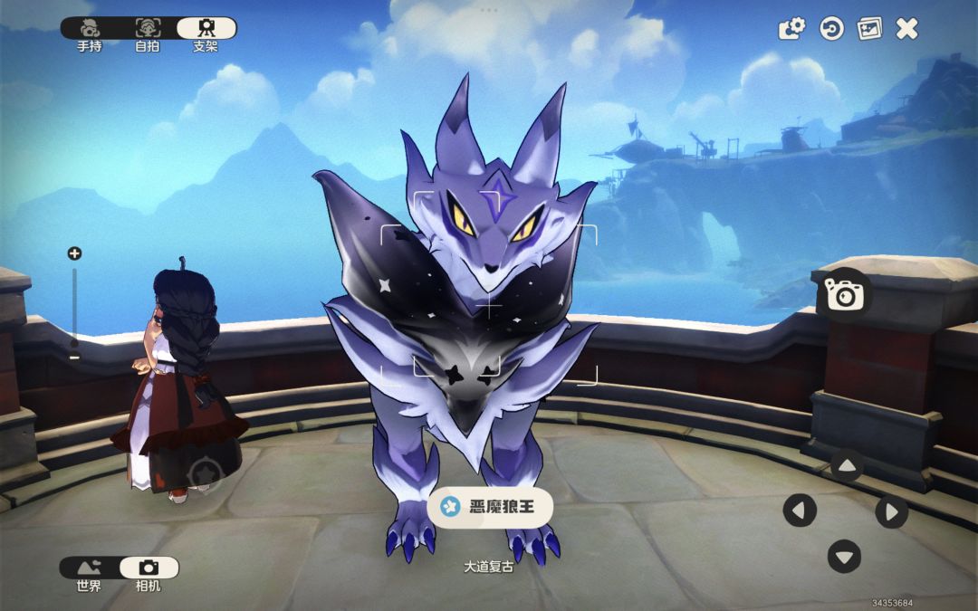 流星雨带来异色，结果是异色黑白炫彩！ 4