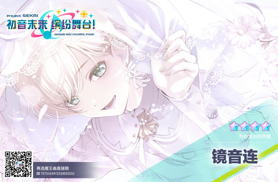 来自「世界」的问候 1