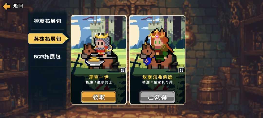 一起来玩吧。 1