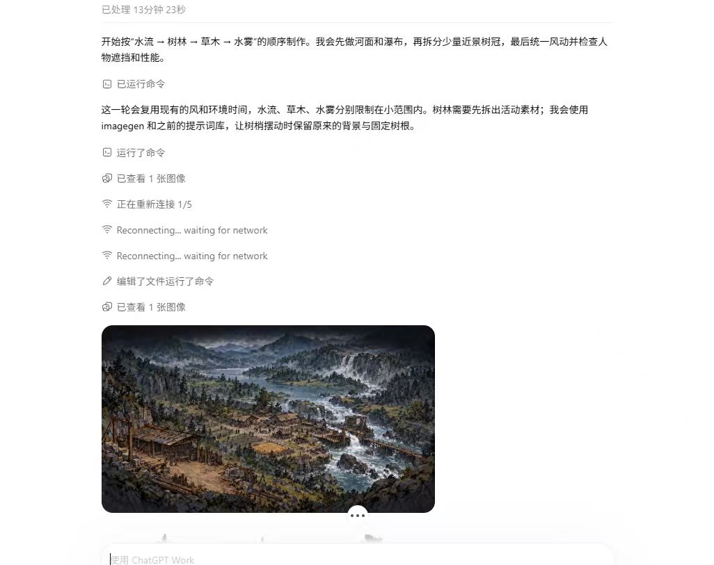 【开发者日志01｜定义游戏】 2
