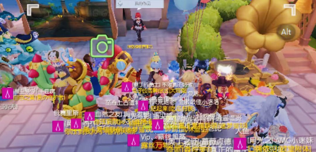 工会小活动 2026混个低保 1