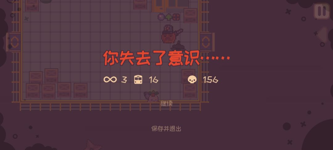 纪个念 2