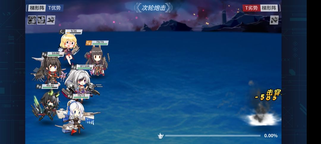 萌新终于过了E10 2