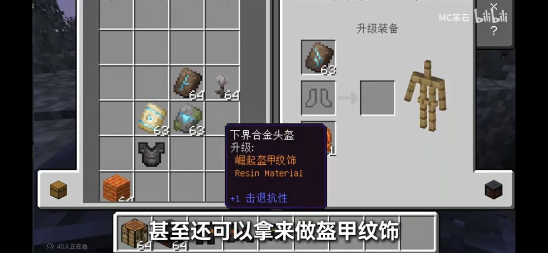 动态图片 6