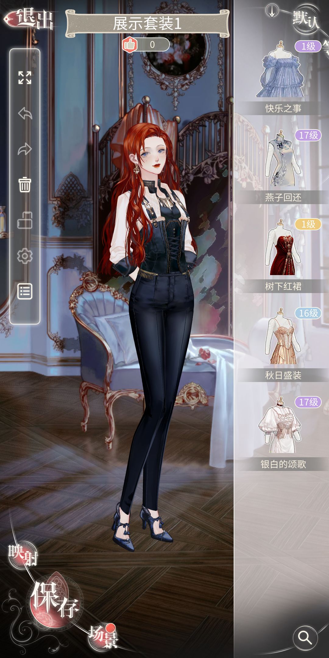 动态图片 3