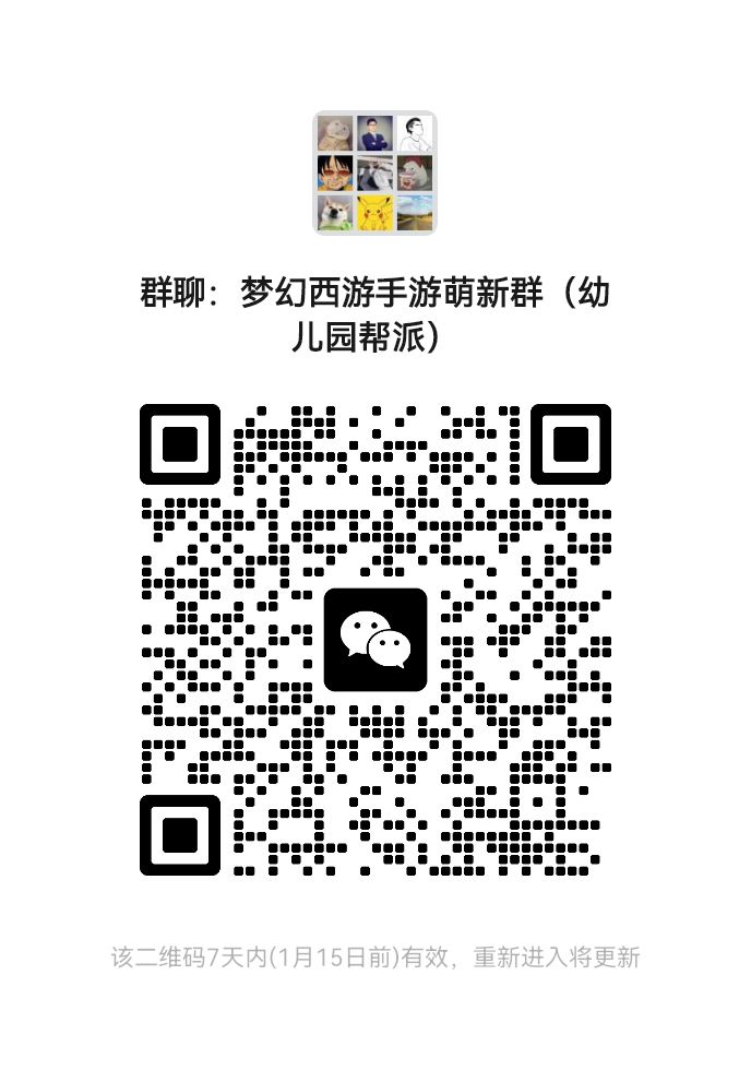 动态图片 3