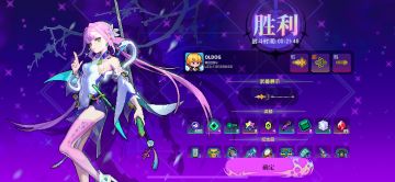 关于修仙的一些心得