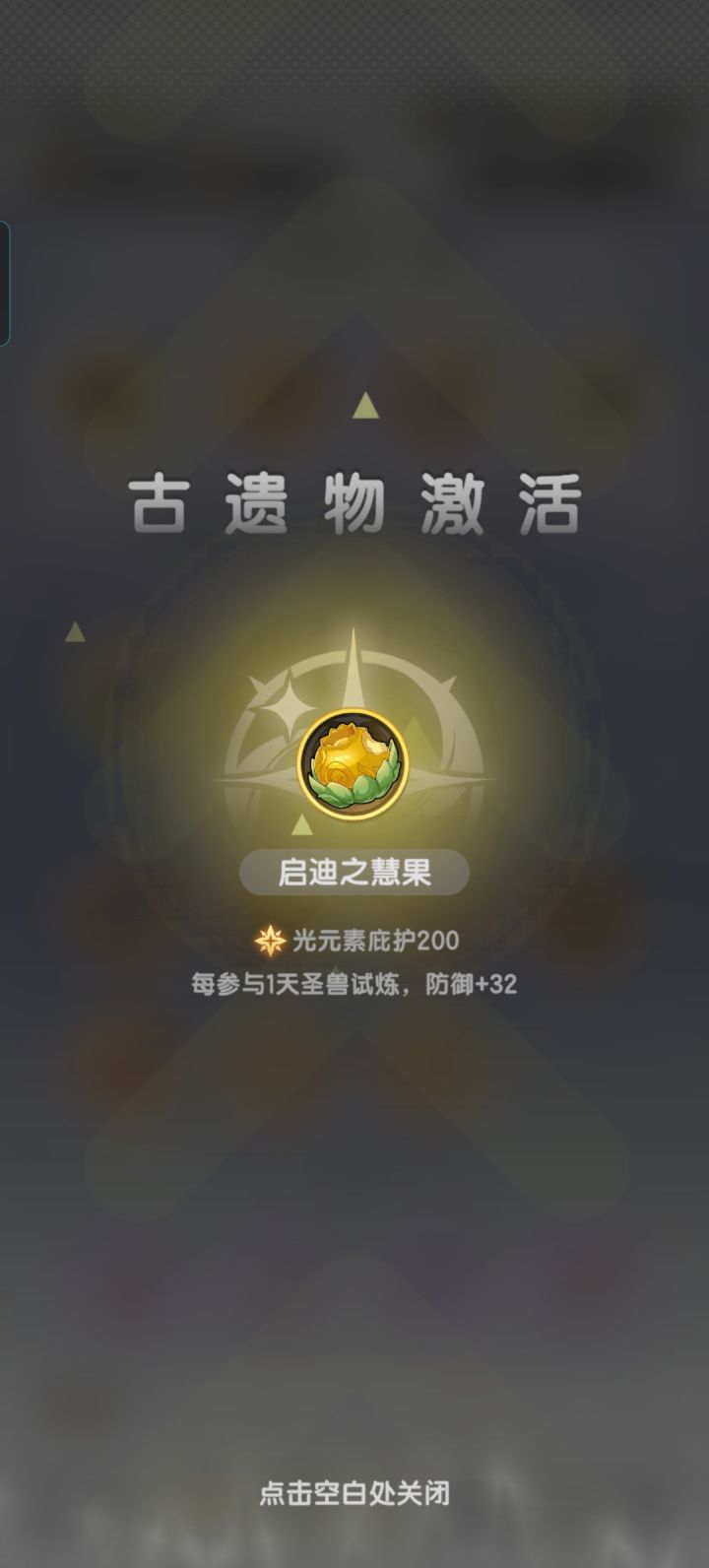 有些人真有意思截图