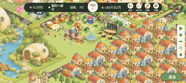 拆掉小铺的地方能不能让他一段时间内不生成截图