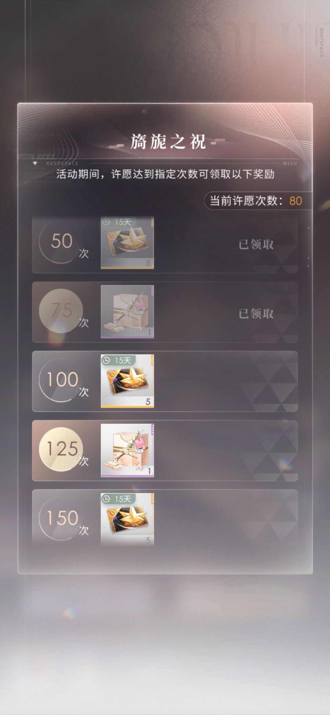 不知道算不算欧，反正对我自己来说挺欧的w 2