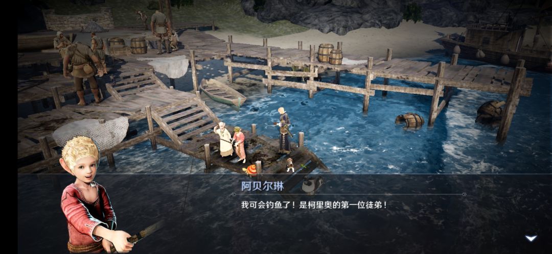 动态图片 2