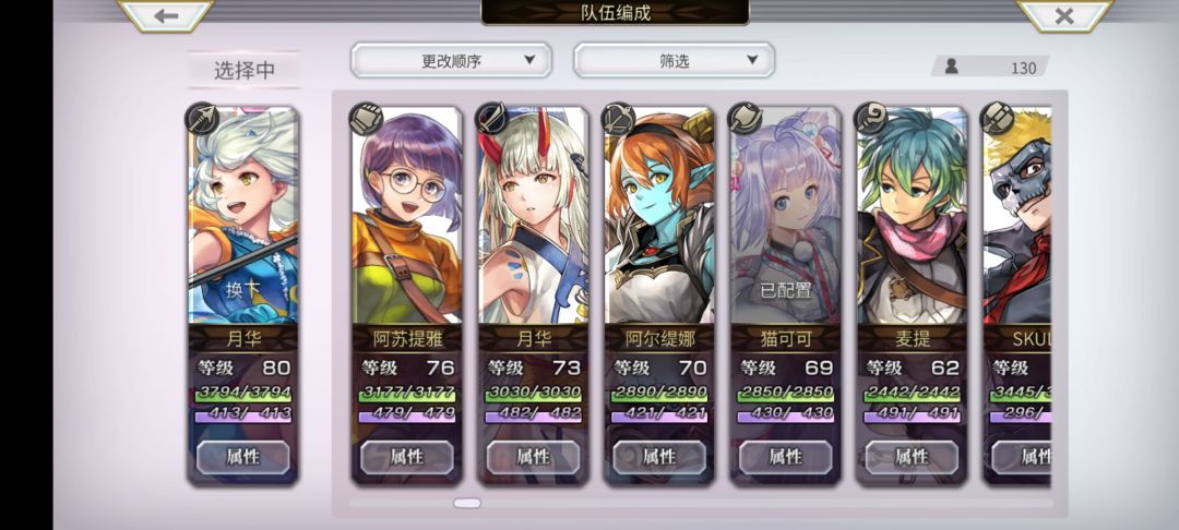 老哥们分析下 1
