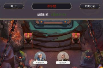 关于翠华窟被吐槽定价太高的具体调整策略（策划可参考）