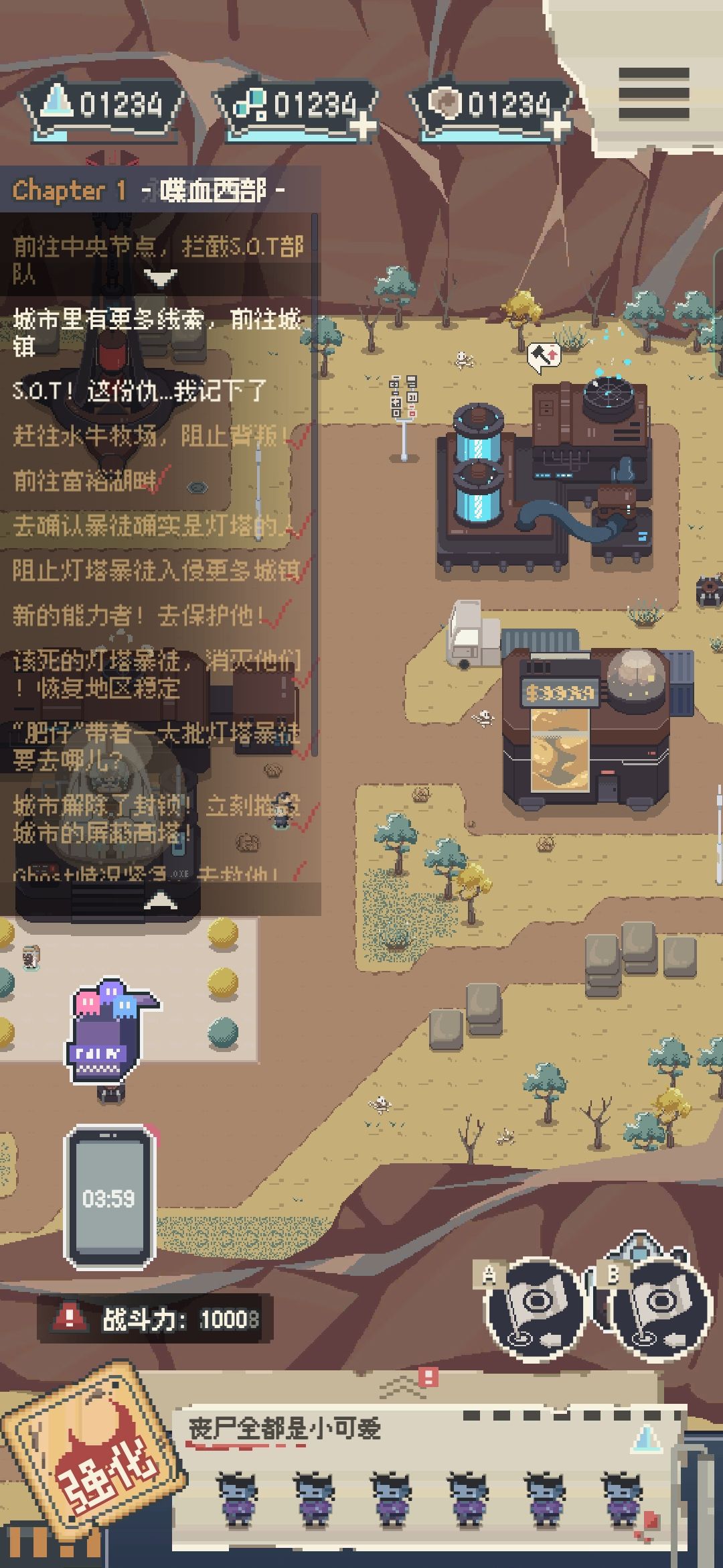 这是什么bug 1