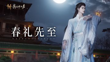 霁日芳辰，请游侠查收四月好礼！