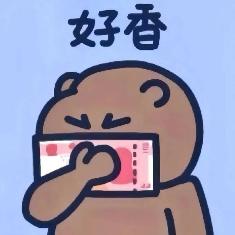 关于暴击系数的问题 1