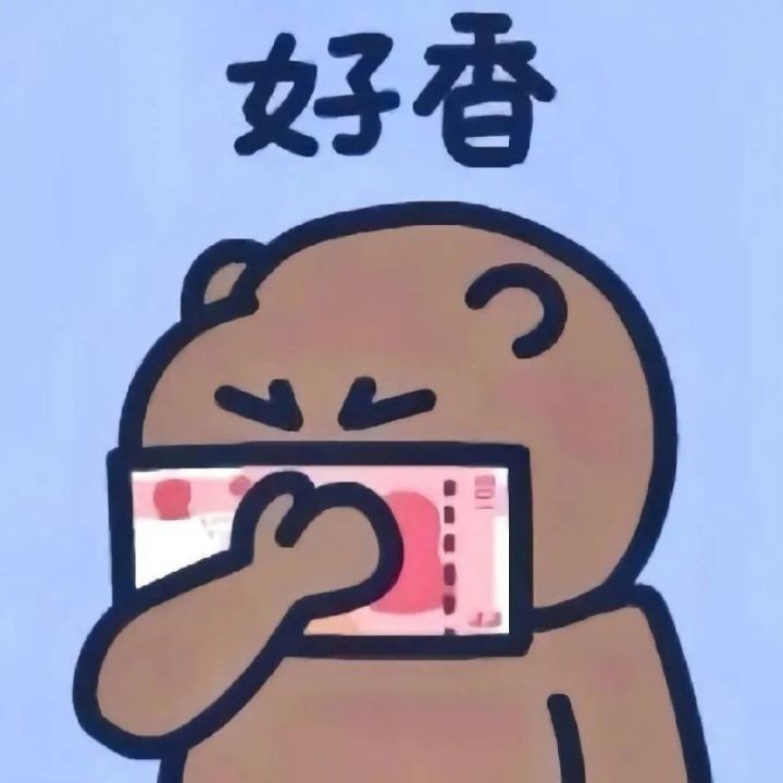 关于暴击系数的问题截图