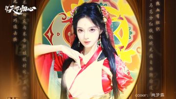 主公若想收复天下，得先过我这盏灯