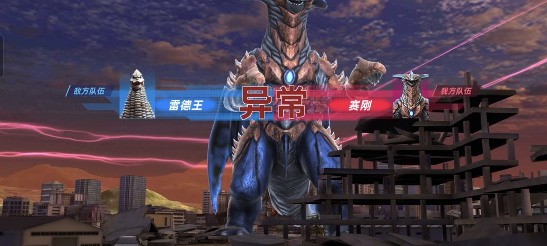 这种是什么情况? 1