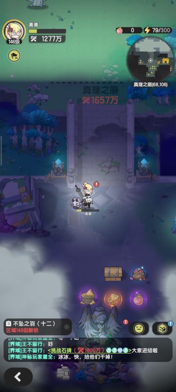 月卡斗士越400w推图技能搭配