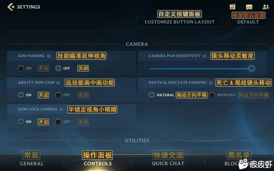 动态图片 6