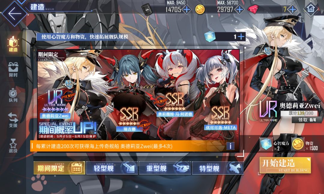 四百魔方一个彩船,很便宜,可是我没有 1