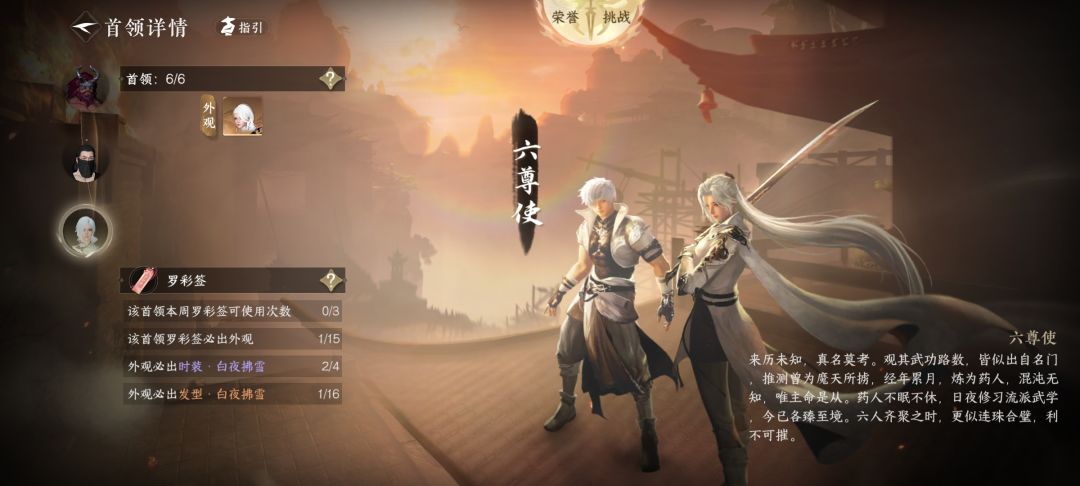 做个人吧 1