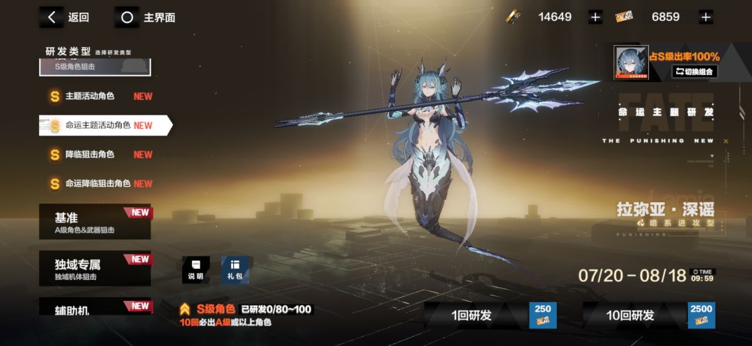 回坑 1