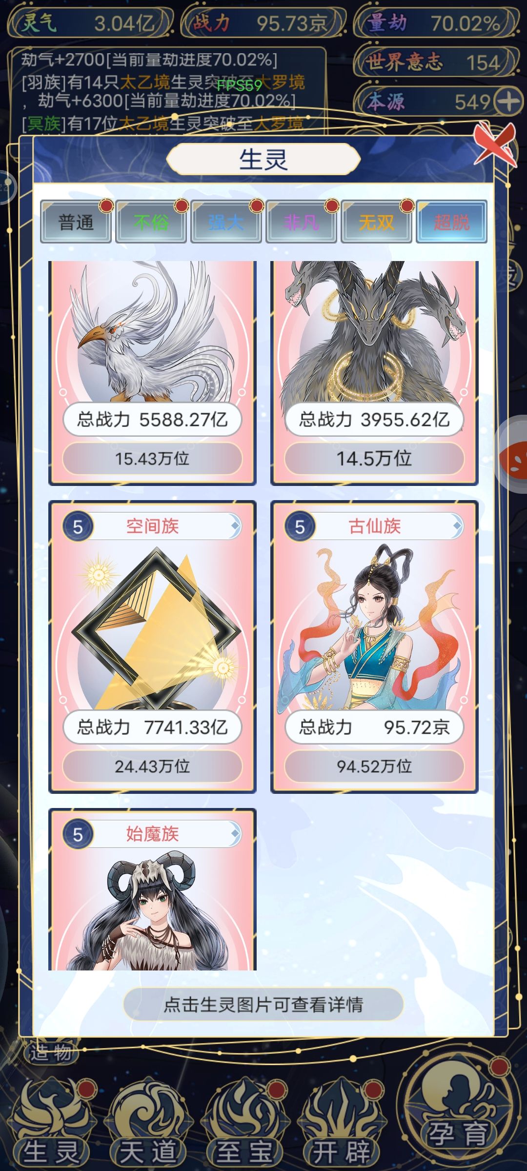 第三天了,后面应该做些什么呢 1