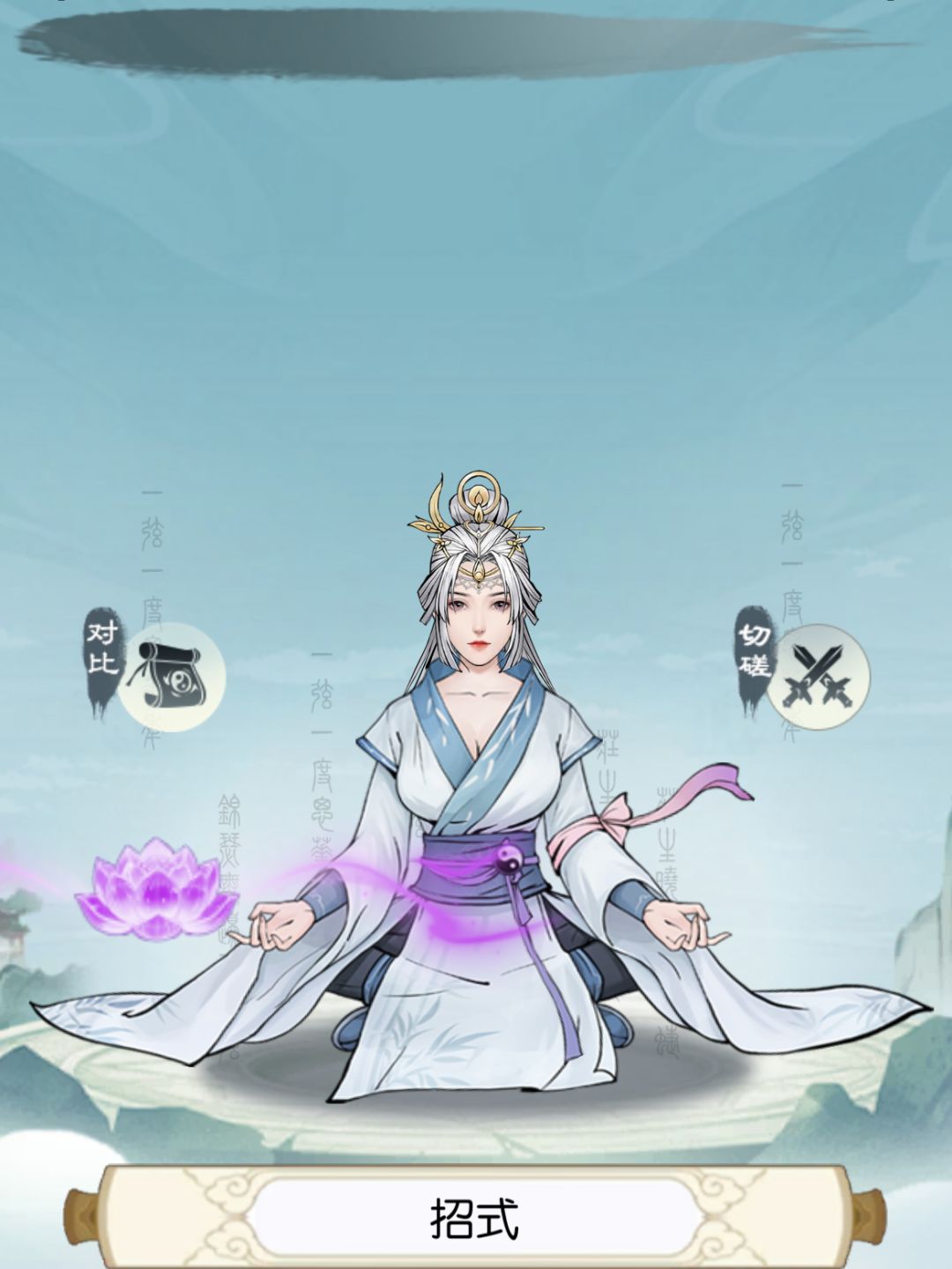 【国庆存档】国庆节快乐 1