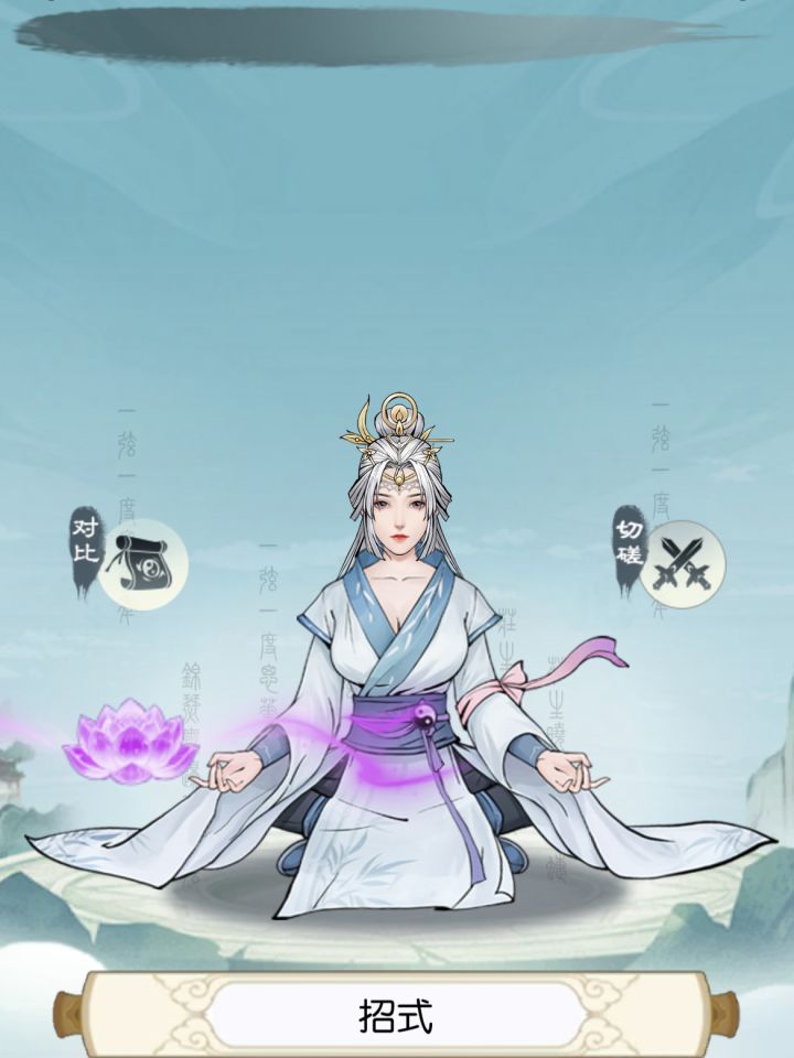 【国庆存档】国庆节快乐截图
