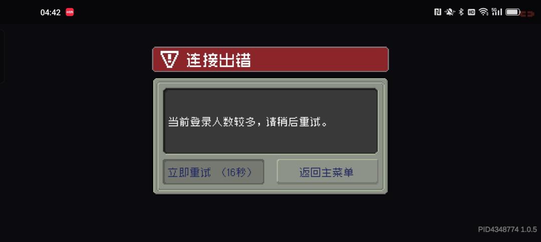 五大t0职业 3
