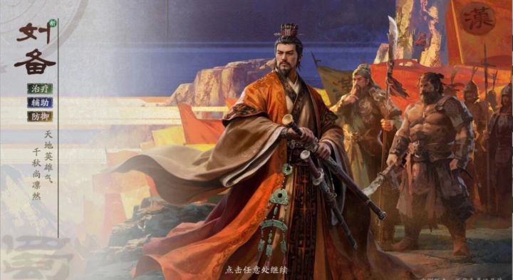 首测体验出炉!零氪友好爆率良心立绘能打截图