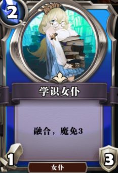 动态图片 5