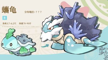 【更新公告】搬运