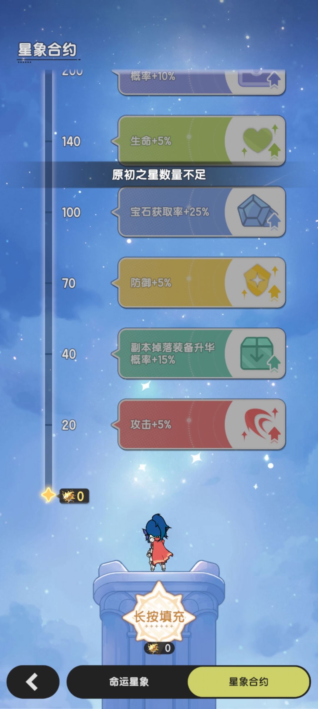 无意间发现了这玩意 1