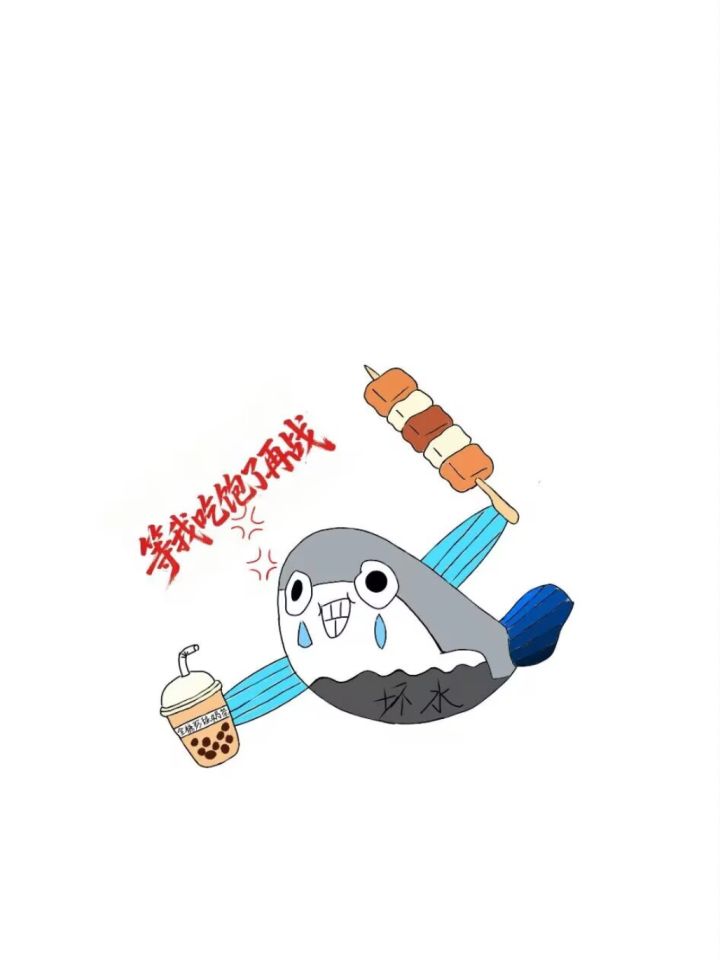 什么你说我操作很下饭?截图