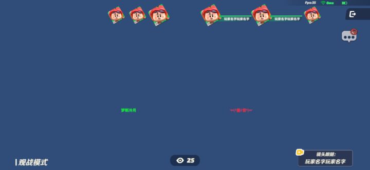 卡到离谱？截图