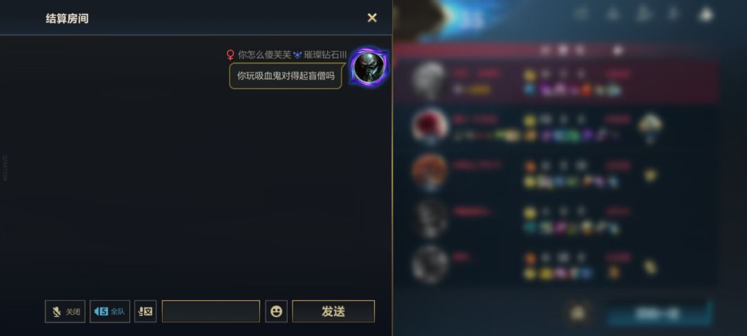 我这话说的对吗? 1