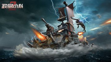 厌恶996？厌恶PUA？末日当船长！世界任你掌！