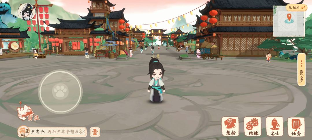 问题建议记录【持续更新🆕】 2