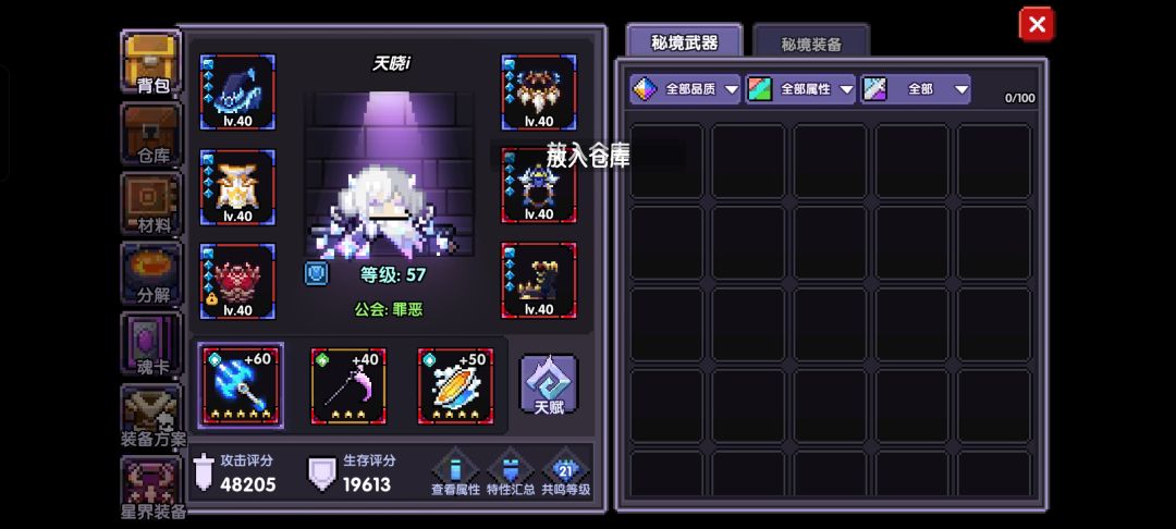 求助 1