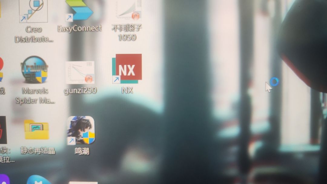 4060拯救者y7000p 1