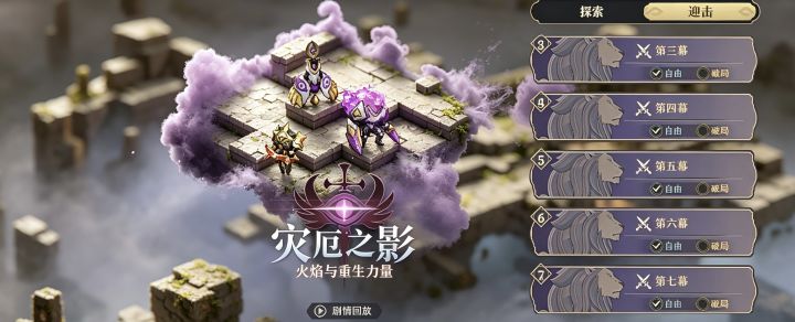 假期努力挖矿截图